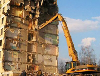 Аварийная недвижимость Аварийная недвижимость